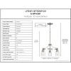 Urban Ambiance Luxury Transitional Chandelier 12.25''H x 21''W,  Brushed Nickel Finish,  Coronado Collection, UHP4261 - 3 of 4
