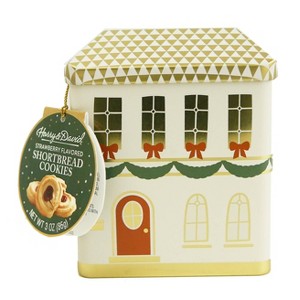 Harry & David House Tin with Strawberry Shortbread Cookies Christmas Gift Set - 3oz - 1 of 4