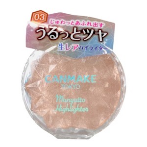 Canmake Tokyo Munyutto Highlighter - 03 Warm Rutile (0.13 oz) - The Bouncy J-Beauty Highlight for a Golden, Defined Glow - 1 of 4