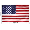 Telescopic Flag Pole Kit, Extra Thick Aluminum Flagpole, Outdoor Heavy Duty Weather Resistant Flag Poles With 3'x5' USA Flag - 4 of 4