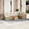 vidaXL Patio Sofa Set with Cushions Outdoor Furniture 9 Piece Poly Rattan - Beige and Cream - 2 of 4