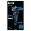 Braun Series 5-5118s Rechargeable Wet & Dry Shaver - image 2 of 4