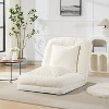 5-Position Adjustable Lazy Sofa Bed, Upholstered Human Dog Bed for Adult & Pets, Foldable Floor Lounger Chair, for Bedroom, Living Room - 2 of 4