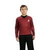 Star Trek Deluxe Scotty Costume Child - 2 of 4