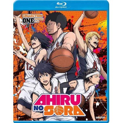 Ahiru No Sora (Blu-ray)(2020)