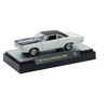 M2 Machines 1969 Plymouth Road Runner Hemi Detroit Muscle R85 - 2 of 2