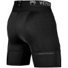 Venum G-Fit Compression Shorts - Black - 3 of 4