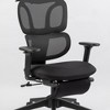 Dsvimoy Task and Office Chair Ergonomic Chair with Foot Rest and Dynamic Lumbar Support for Office, Black, 25.9"*21.65"*15" - 2 of 4