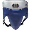 Rival Boxing RNFL100 Professional No-Foul Groin Protector - 2 of 2