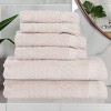 Cotton Geometric Jacquard Plush Soft Absorbent Bath Towel Set by Blue Nile Mills - 2 of 4