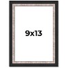 PosterPalooza | Photo Size Simple Silver Picture Frame - UV Acrylic, Foam Board Backing, Hanging Hardware - 2 of 4