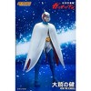 Storm Collectibles - Storm Collectibles - Gatchaman - 1/12  Ken the Eagle Action Figure - 2 of 4
