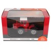 Universal Hobbies 1/32 Massey Ferguson 1200 Tractor with Front & Rear Dual Wheels - 3 of 3