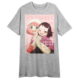 Spy x Family Forger Family Portrait Women's Heather Gray Short Sleeve Crew Neck Sleep Shirt - 1 of 2