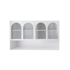 Bella Depot 47.25" Wall-mounted Glass Cabinet Storage - 1 of 4