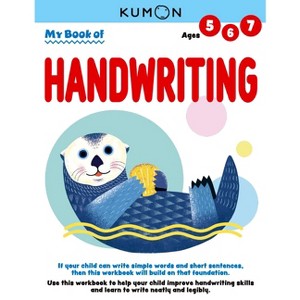 Kumon My Book of Handwriting - (Paperback) - 1 of 1