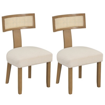 Tangkula Set of 2 Dining Chairs Armless Side Chairs w/ Curved Rattan Backrest for Kitchens