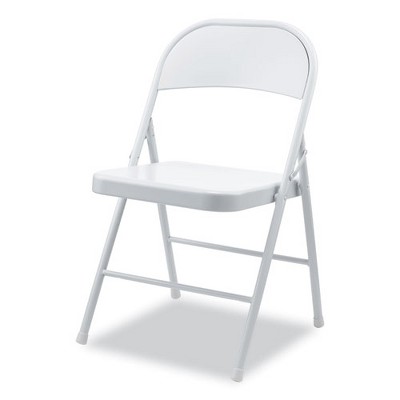 Gray Armless Metal Folding Reception Chair