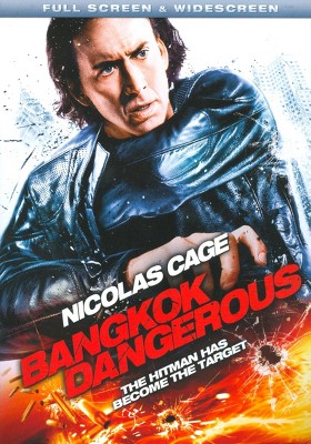 Bangkok Dangerous (P&S) (DVD)
