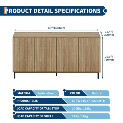 GustoWave 63" Fluted Sideboard Buffet Cabinet with 4 Doors and Adjustable Shelves, Modern Storage Cabinet for Dining Room - Natural — фото 4