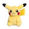 Pokemon Center Sitting Pikachu Poké Plush - 8 In. - 2 of 4