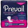 Prevail Female Incontinent Pad Overnight 16" L PVX-120, Overnight, 120 Ct - 2 of 2