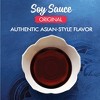 La Choy Soy Sauce, 15oz (Pack of 2) - 3 of 4
