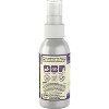 Nature's Truth Rejuvenating Lavender Aromatherapy Essential Oil Mist ...