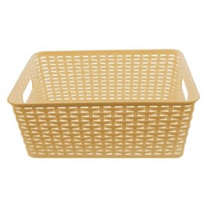 YBM Home Plastic Rattan Storage Box Basket Organizer for Bathroom - 1 of 4