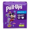 Pull-Ups Boys' Learning Designs Training Pants - 2 of 4
