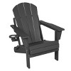 Folding Patio Accent Chair With Stackable Arm Rest,Ergonomic HDPE All-Weather Adirondack Chair,Patio Chair With Dual Cup Holder -The Pop Home - 3 of 4