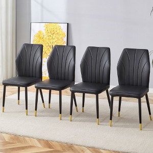 NicBex PU Dining Chairs Set of 4,Modern Kitchen Chairs with High Backrest and Metal Legs for Living Meeting Room,Bedroom - 1 of 4