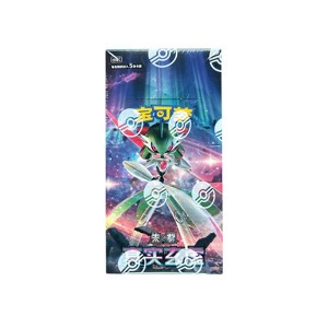 pokemon scarlet booster box card list & Violet - SV01  10 game cards included in each pack Pokmon Pokemon TCG Scarlet &