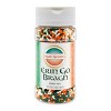 Mystic Sprinkles Erin Go Bragh St. Patrick's Day Jimmy Sprinkle Mix 3.5oz Bottle - 2 of 4