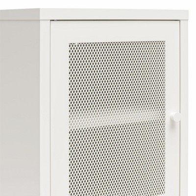 White Metal End Table with Perforated Mesh Door and Storage