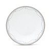 Noritake Satin Flourish Set of 4 Fruit Bowls - 3 of 4