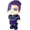 Great Eastern Entertainment Welcome To Demon School! Iruma-kun - Kalego Plush 8"H - 2 of 4