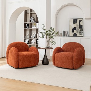 SEYNAR Modern Glam Boucle Upholstered Swivel Accent Armchair Set of 2 - 1 of 4