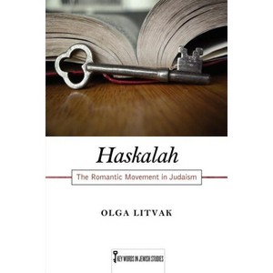 Haskalah - (Key Words in Jewish Studies) by  Olga Litvak (Paperback) - 1 of 1