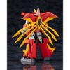 Kotobukiya - Kotobukiya - Saint of Braves Baan Gaan - Mach Superion & Weapon Set Model Kit - 3 of 4