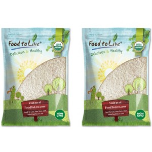 Organic Long Grain White Rice - by Food To Live - 1 of 4