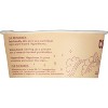 Cocojune Organic Cultured Coconut Yogurt Vanilla Chamomile - 4oz - 4 of 4