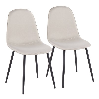 Set of 2 Pebble Contemporary Dining Chairs Black/Beige - LumiSource