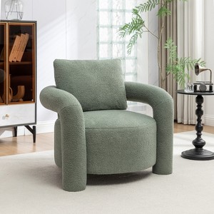 SEYNAR Mid Century Modern Teddy Upolstered Accent Chair with Poilow - 1 of 4