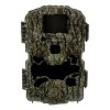 Stealth Cam® G-Series GMAX32 1080p 32.0-Megapixel Vision Camera with NO-GLO Flash in Multicolored - 4 of 4