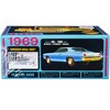 Skill 2 Model Kit 1969 Ford Galaxie 3-in-1 Kit 1/25 Scale Model by AMT - 3 of 4