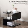 Aghana Digitals 20" Black Modern S-Shaped Accent Table with 3-Tier Storage, Steel Poles & - 4 of 4