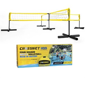 Vivere CROSSNET H2O Volleyball Pool Game 4 Square Net Portable Outdoor Water Toy - 1 of 4
