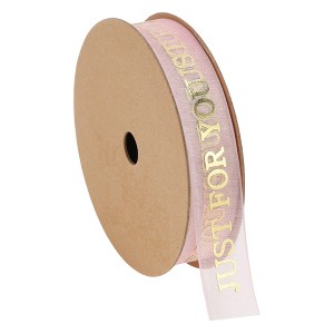 Unique Bargains 0.63"x29.53' Letter Pattern Gift Ribbon - 1 of 4