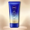 Nivea Japan UV Deep Protect & Care Essence SPF 50+ PA++++ | A waterproof sunscreen essence with anti-aging. Ideal for Daily Use. (1.76 oz) - 2 of 2
